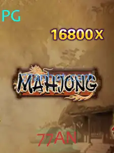 Descobrindo Mahjong: Tradição e Estratégia no Jogo Centenário