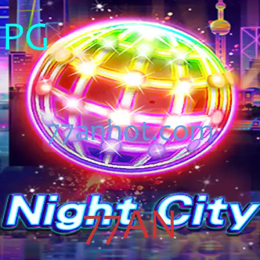 A Fascinante Aventura de NightCity: Descubra o Que Te Espera