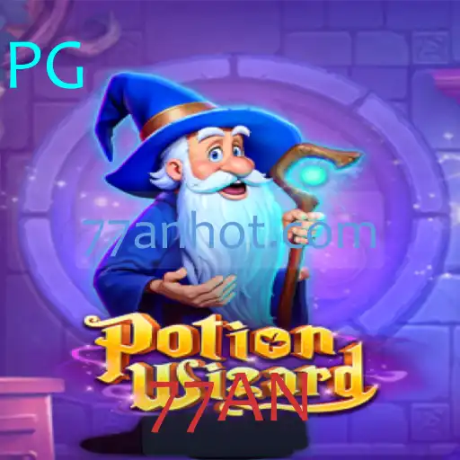 Explorando o Mundo Mágico de PotionWizard: Uma Jornada de Feitiços e Estratégia