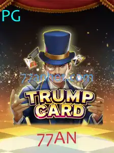 Explorando o Fascinante Mundo de TrumpCard